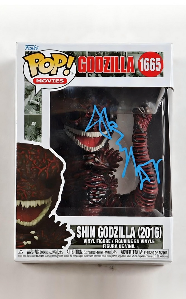 Shinji Higuchi Signed Shin Godzilla 2016 Funko Pop 1665 Autographed ACOA COA
