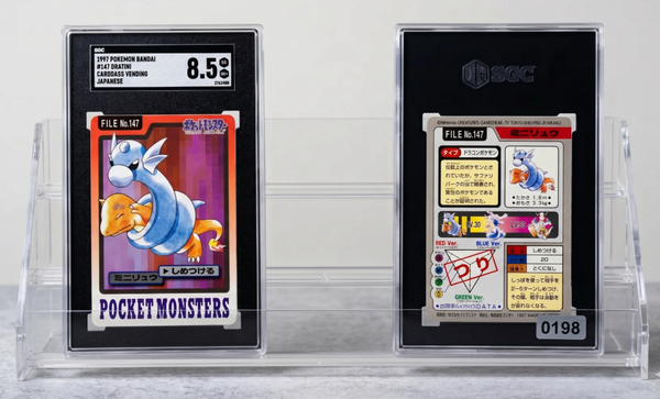 1997 Pokemon Bandai Carddass Dratini File No.147 Japanese SGC 8.5 NM-Mint+